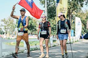 BIB: 
                            <button type="button" onclick="openModal(25949654)" class="btn btn-primary btn-sm float-right btn-popup" data-toggle="modal" data-target=".modal-high-quality">
                        <i class="fas fa-shopping-cart"></i> Add to Cart
                    </button>
                                            <button type="button" onclick="isThisMe(25949654, true)" class="btn btn-success btn-sm float-right btn-popup btn-isme hidden" data-toggle="tooltip" data-placement="bottom" title="นี่คือรูปของคุณใช่ไหม คลิกที่นี่เพื่อเอาเข้าอัลบั้ม">
                        <i class="fas fa-plus"></i> Add to album
                    </button>
                    <button type="button" onclick="isThisMe(25949654, false)" class="btn btn-warning btn-sm float-right btn-popup btn-isnotme hidden">
                        <i class="fas fa-ban"></i> Remove from album
                    </button>